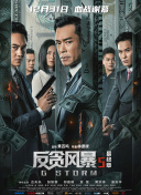 日韩福利小视频